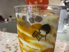 捣蛋南瓜雪糕杯-喜茶(青岛金狮广场店)
