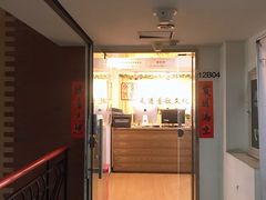 -音歆国艺馆·民乐培训(双榆树店)