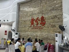 -秋姐美食店(旅游大道店)