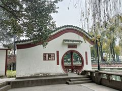 -温江公园