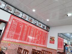 -陕北农家小吃风干羊肉剁荞面