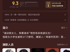 -喜满客影城(汉神广场店)