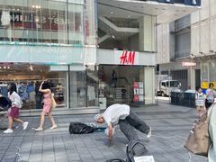-心斋桥