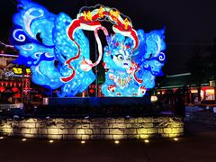 -横店影视城梦幻谷园区