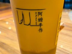 -不曾在把把烧•烧烤(莲坂磐基店)