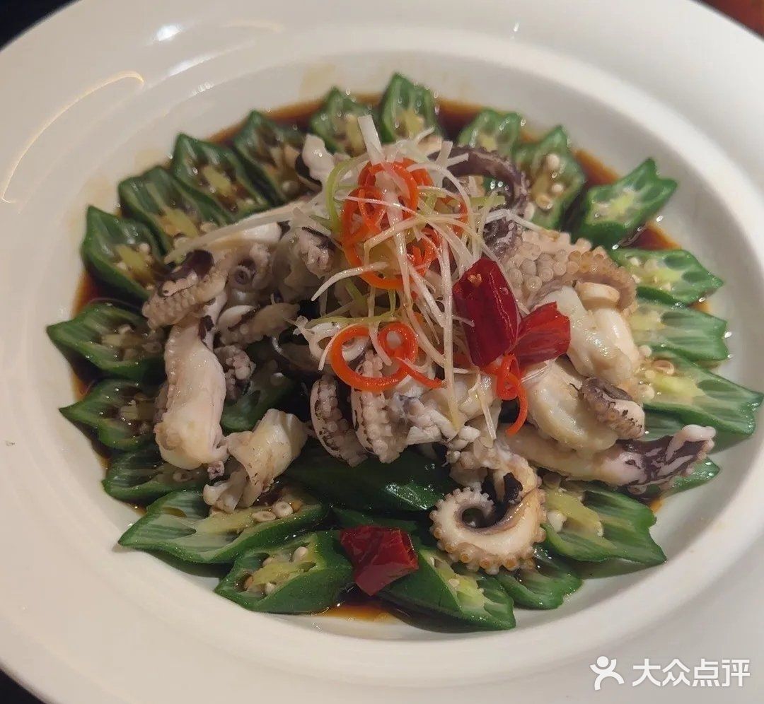🔥这家新中式料理店,让我一秒穿越到夏天🌸