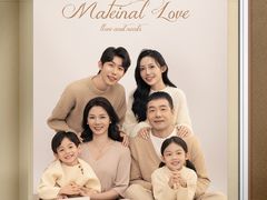 -iF摄影•全家福•证件照•形象照(南山店)