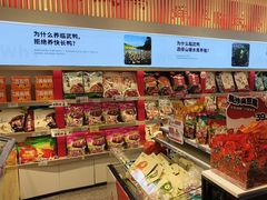 -舜华临武鸭(岳阳东站)