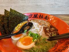 -寸屋拉面(凯德晶萃店)