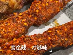 -管氏翅吧(地安门店)
