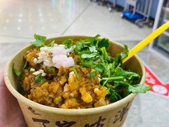-丁家坡洋芋·观音桥好吃街A区(全国总店)