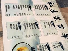 -大隐隐于市私房菜(保和小区店)