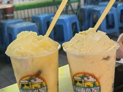 -有间冰室(侨港风情街店)