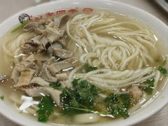 -老四季(总店)