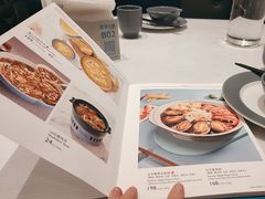 -鹿港小镇(悠唐店)