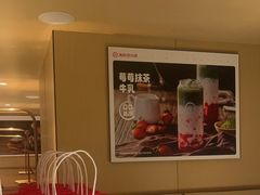 -海底捞火锅(太原南站店)