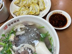 -回回锅贴(小河沿店)