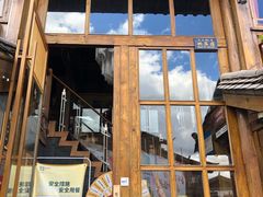 门面-木王宴语·野生鲜菌火锅(玉河店)