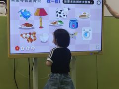 -金宝贝早教(大悦城中心)