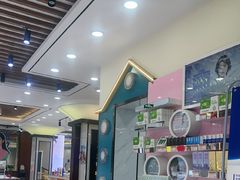 -现代眼镜批发城(台东三路店)
