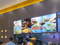 -小杨生煎(深圳岗厦北店)