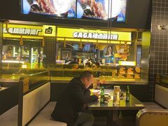 -嘎嘎鸭脑壳(金沙店)