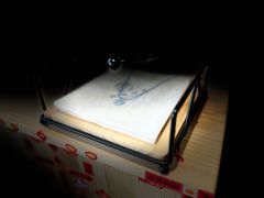 -何适山庄 ·可团建(水长城P2停车场店)