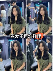 -Sying杉影日式烫染專門店