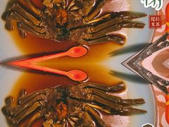 -蟹榭·本帮江浙菜·蟹宴(五角场合生汇商场店)