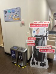 -上海玫瑰医疗美容医院