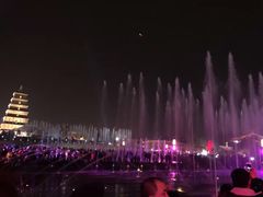 -大雁塔北广场音乐喷泉
