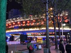 -东门町美食街