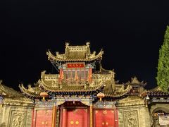 -高庙保安寺