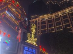 -小天鹅火锅·一线江景洪鼎旗舰店(洪崖洞店)