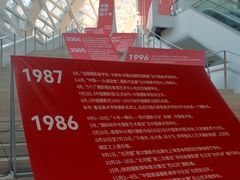 -凤凰中心