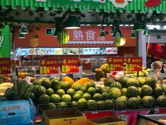 -凯德广场(金牛店)