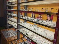 -优医视平价眼镜蔡司依视路折扣工厂店(十里堡店)