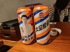 -半酌烧烤小酒馆(南京东路店)