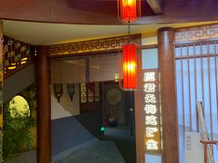 -E+有冰工厂·昆仑寒宫2(五角场店)