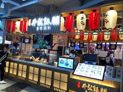 -鹿客西街(欧乐时尚广场店)