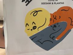 -Seesaw Coffee(上海虹桥天地店)
