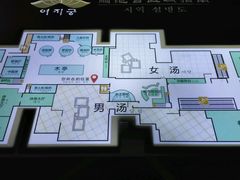-丽池宫韩式汗蒸会馆(华灯坊店)