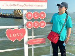 -澳门环岛游湾仔码头