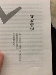 -FineYoga梵音瑜伽·普拉提