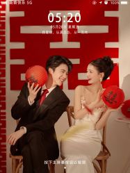 -今生有约国际精品婚纱摄影(苏州店)