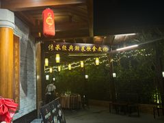 -抱德·潮汕味(敦和店原惠城鱼仔)