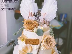 -艾加柒克蛋糕茶歇甜品台(春熙路店)