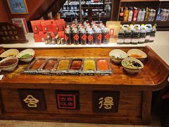 -汉唐面庄(彬州店)