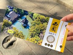 -西园戒幢律寺