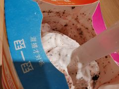 -麦当劳(顾村公园店)